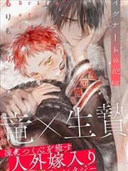 书单翻读记录栏目新增条目发布现场