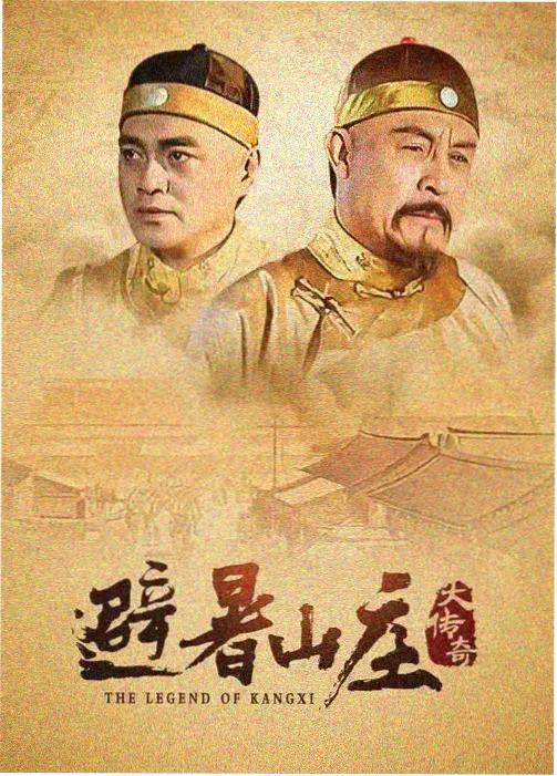 坡道层旧书店搬迁后重新开业现场记录