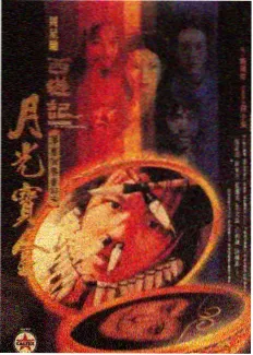 社区图书角共读室预约状态调整现场记录
