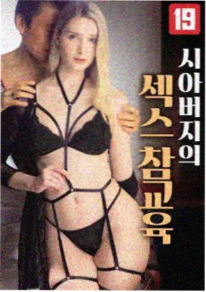 阅读综艺共读室对谈的封面图
