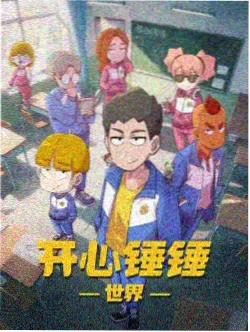 城市短片雨天延长营业的封面图